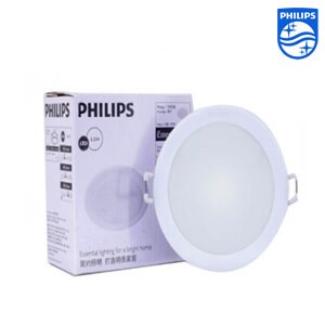 Đèn LED Âm Trần Philips 9W 59521 MARCASITE 100